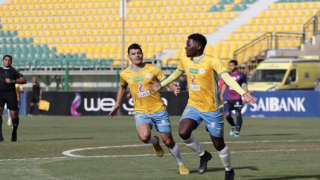 الإسماعيلي