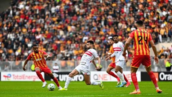 أبطال أفريقيا.. الترجي لحسم التأهل والزمالك لإحياء آماله