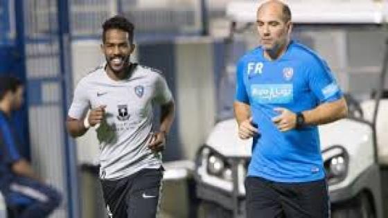 الهلال