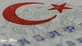 المكاتب المعتمدة من السفارة والقنصلية التركية بالسعودية 2017