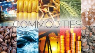 ما هو تداول السلع؟