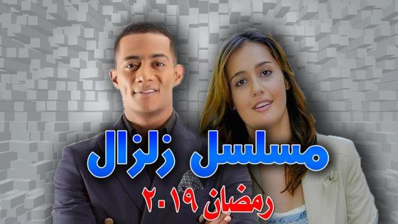 محمد رمضان